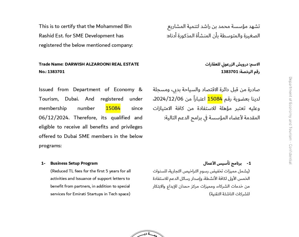 15084 - DARWISH ALZAROONI REAL ESTATE (2)_page-0001