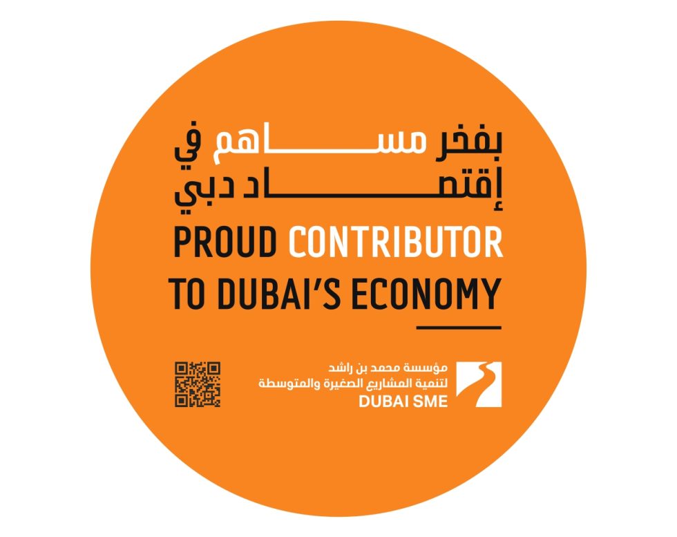 Dubai SME Graphic ID - شعار الأعضاء_page-0002